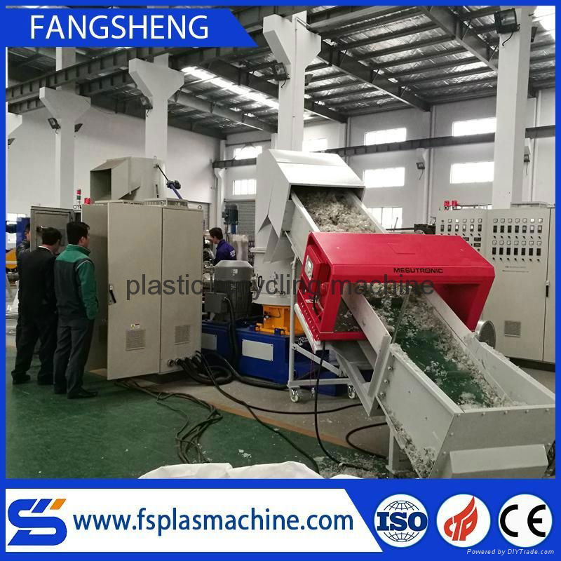 Fangsheng popular agglomerator pelletizer pe pp recycling pelletizing machine 2