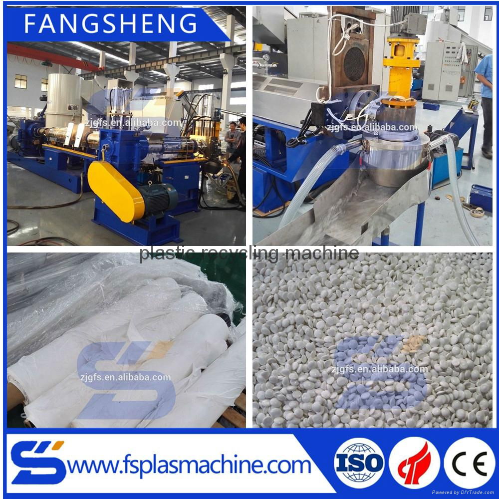 Fangsheng popular agglomerator pelletizer pe pp recycling pelletizing machine 5