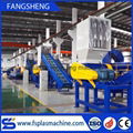 pvc abs plastic crusher