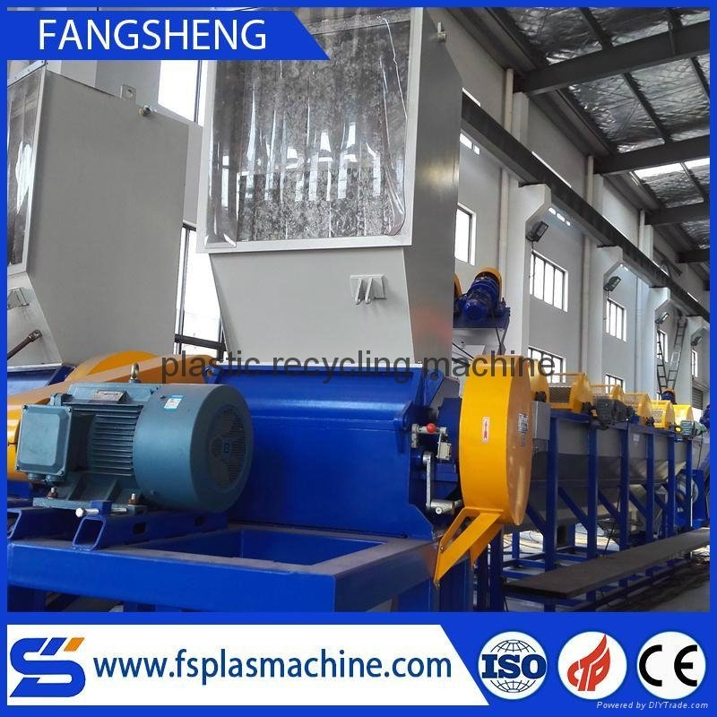 Plastic drinking bottles grinding machine with high power 2