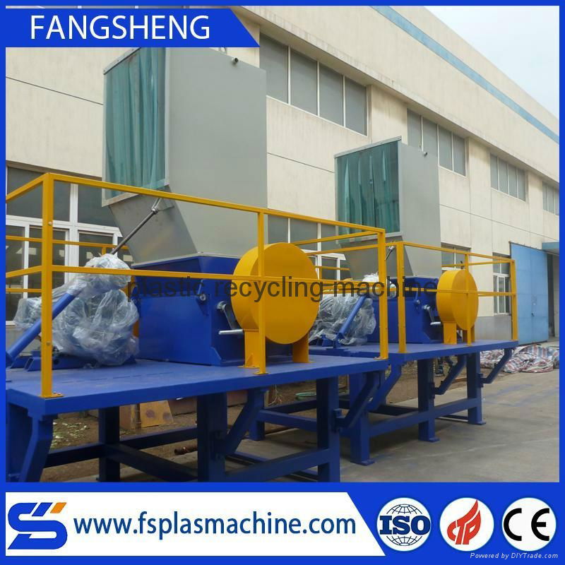 Plastic drinking bottles grinding machine with high power 3