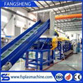 plastic rubber tyre and waste film woven bags recycling machine 1