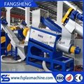 plastic rubber tyre and waste film woven bags recycling machine 3