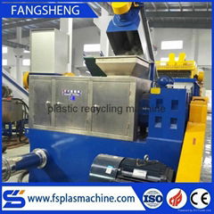 Pe film squeezing dryer machine for plastic recycling