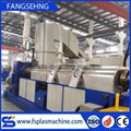 Waste nylon plastic woven bags recycling extruder machine 1