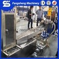 Waste nylon plastic woven bags recycling extruder machine 4