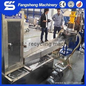 Waste mineral water drinking bottles recycling granulating machine 4
