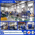 Garbage recycling cleaning machine for