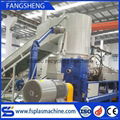 High capacity waste plastic pe film pellets making machine 1