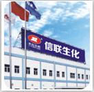 Zhengzhou XinLian Chemical Tech. Co., Ltd .