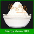 Green and efficient plant growth regulator Energy storm 98%TC