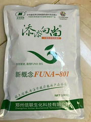 新型植物生长调节剂FUNA 801