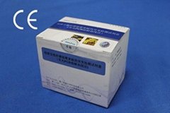 MeltPro® MTB/INH Test Kit