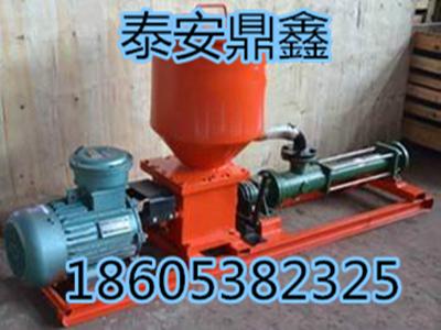 煤矿用BKF封孔泵 3