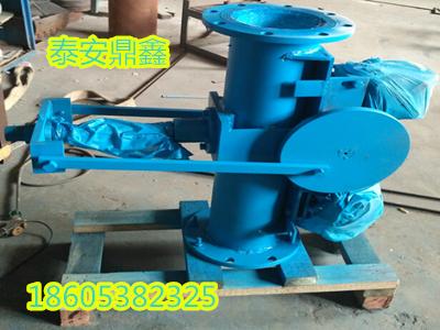 DN250矿浆取样器 3