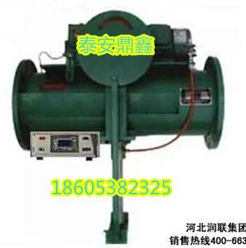 DN250矿浆取样器 4