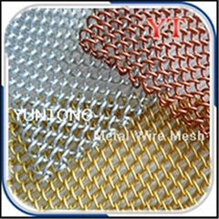 Luster Metallic Coil Drapery Mesh Curtain