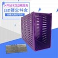 专业焊线固晶机料盒SMT封装料盒供应厂家