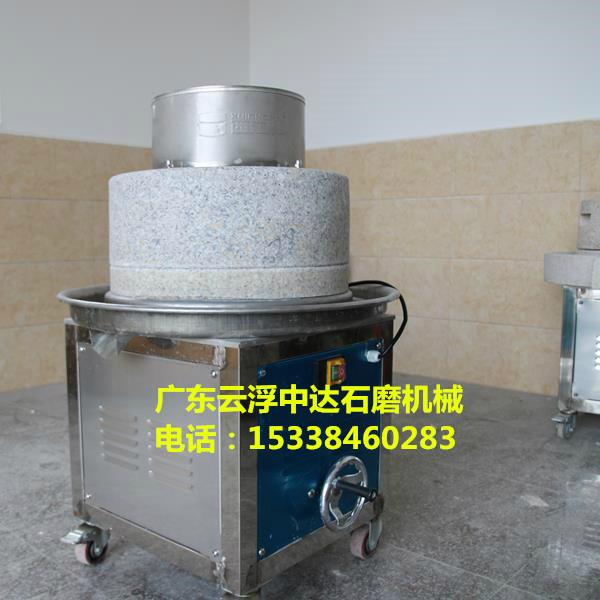 云安石磨磨漿機 4