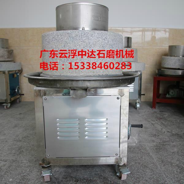 惠州電動石磨 2