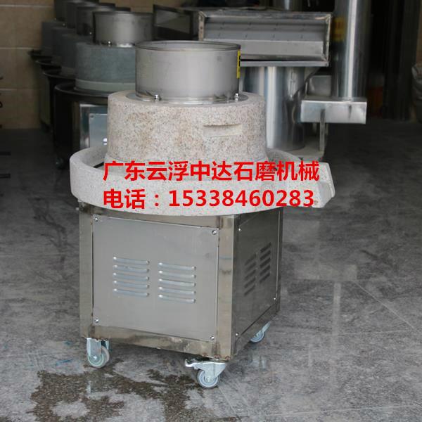 惠州電動石磨 4