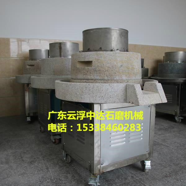 惠州電動石磨 5