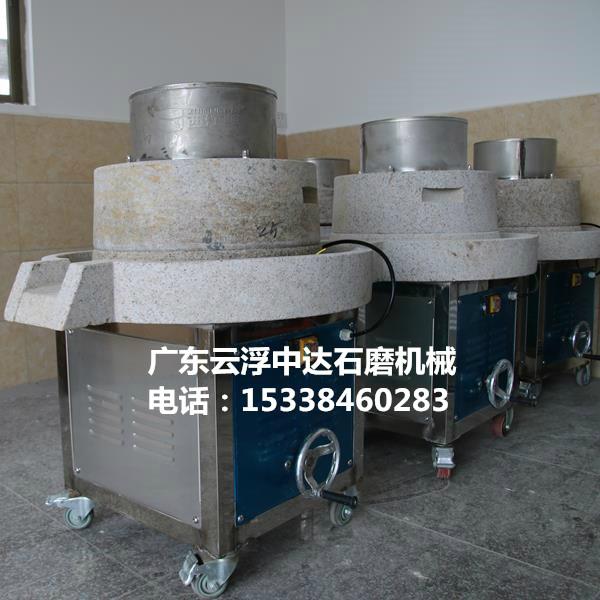 珠海石磨磨漿機 2