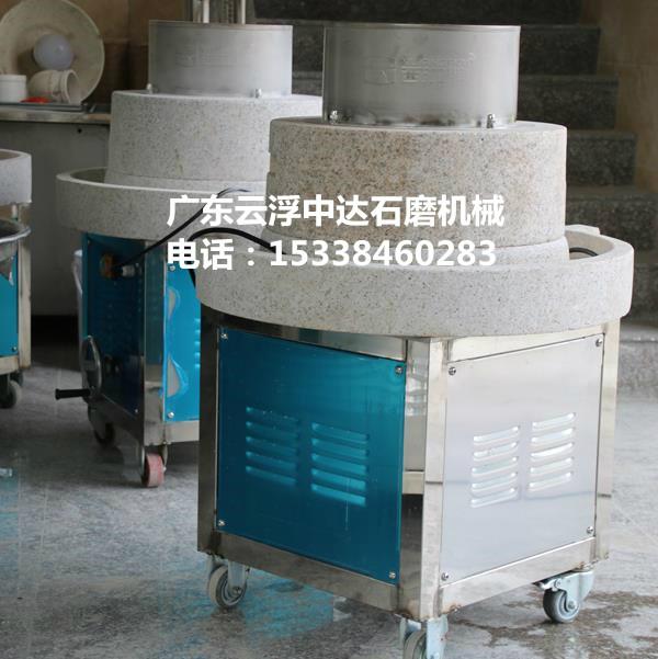 珠海石磨磨漿機 5