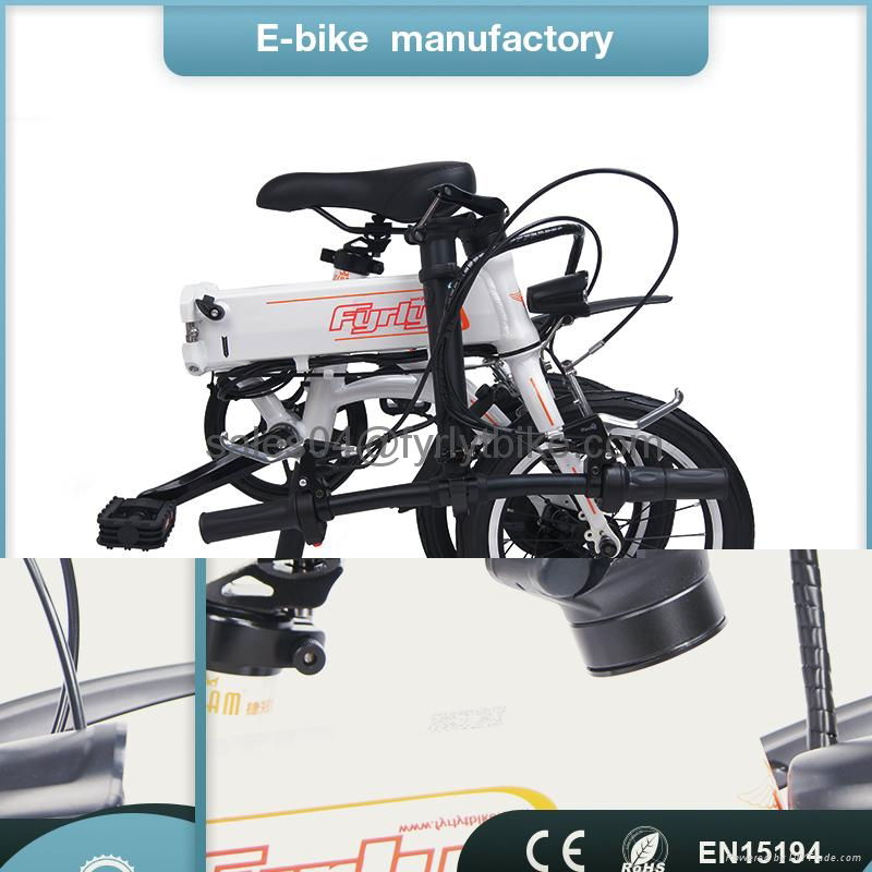 14'' Folding Electric Bike 2
