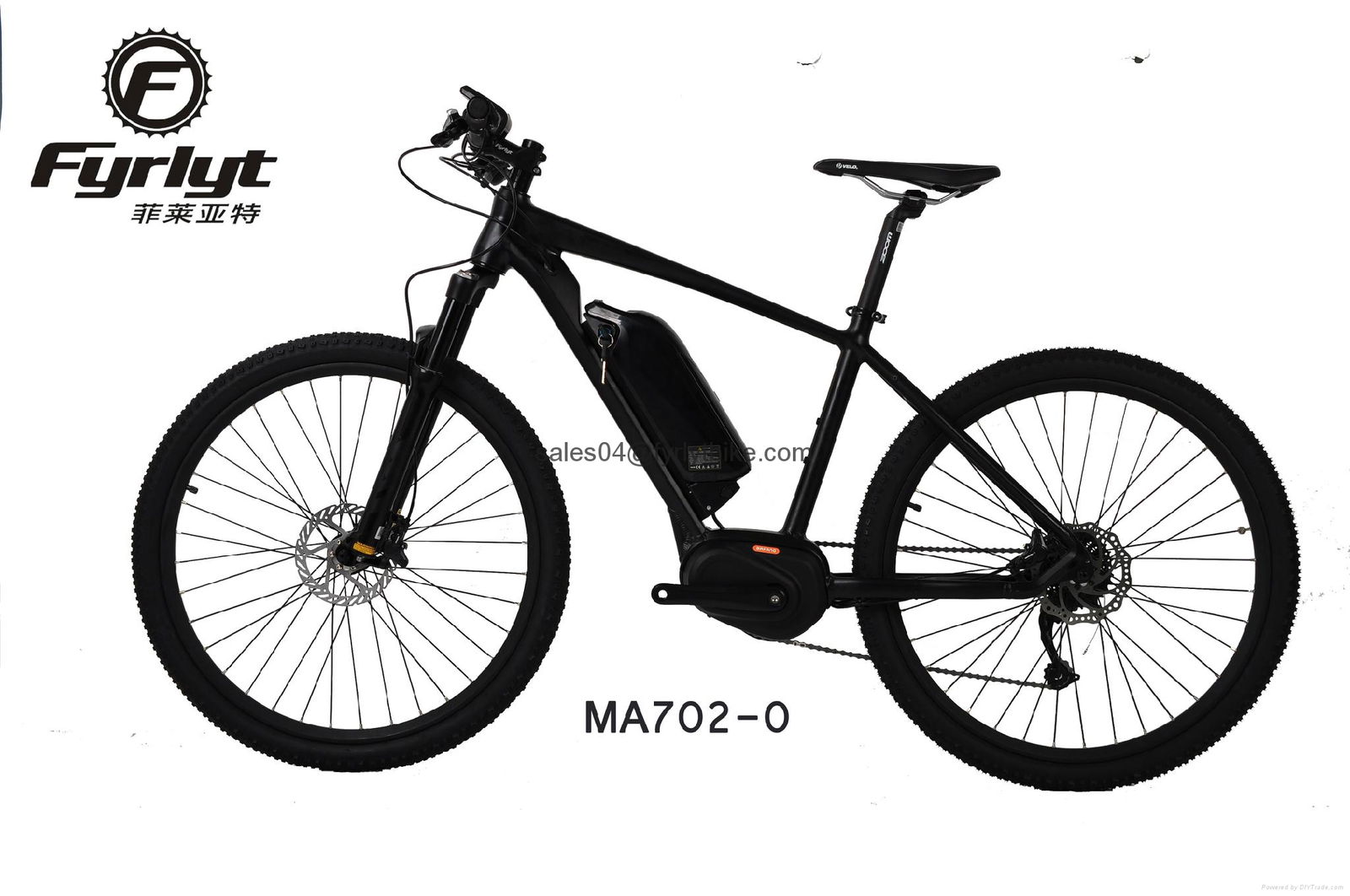 27.5'' 250w 36v Mid-drive Electric Mountain Bike 3