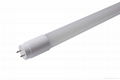 Nano PC T8 LED Tube Light 4Ft SMD 2835 Tube Lighting Fixture Lamp 5Ft 18W 22W Fa 1