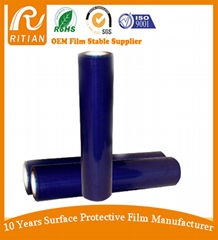 PE Protective Film 