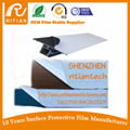 PE Black&white Protection Film for Aluminum Profile  2