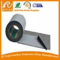 PE Black&white Protection Film for Aluminum Profile  4