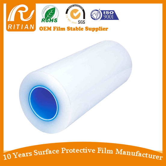 PE Self Adhesive Film RITIAN (China Manufacturer) Plastic Packaging