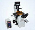 Inverted fluorescence microscope MF53 is scientific grade fluorescence microscop