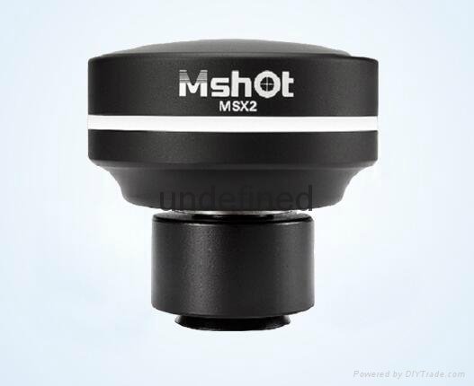 MSX2-H 12MP scientific camera with 1 inch sensor and max 57fps