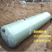 河南玻璃鋼化糞池廠家直供
