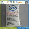 Sodium Benzoate 1