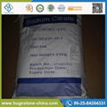 Sodium citrate 2