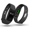 Heart rate smart wristband pedometer