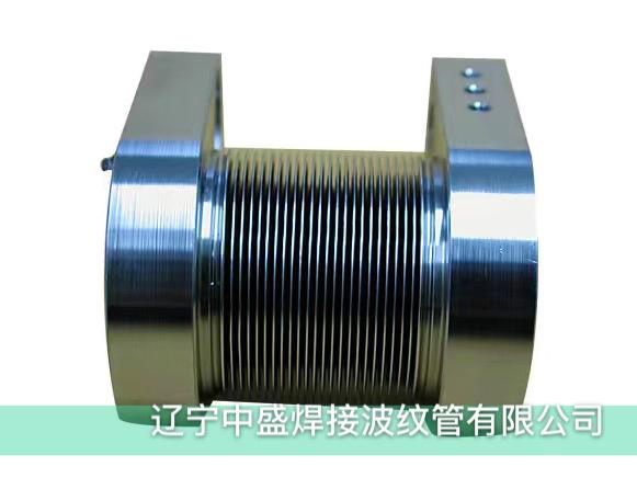 辽宁中盛焊接波纹管