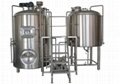 500L Commercial  stainless steel  brew equipment brewing system