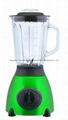 Ice crush 2 in 1 glass jar blender with CB certificate 2