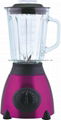 Ice crush 2 in 1 glass jar blender with CB certificate 3