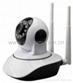 Digicam CCTV  P2P IP Camera WiFi Camera Smart Home 1