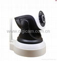 Digicam CCTV  P2P IP Camera WiFi Camera