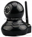 Digicam CCTV  P2P IP Camera WiFi Camera