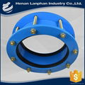 SSJB Mechanical Pipe Couplings 1