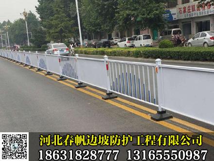 现货出售京式道路护栏 3
